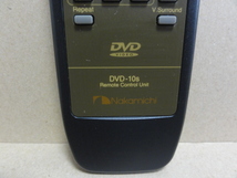 【 NAKAMICHI ナカミチ リモコン DVD-10S 】_画像4