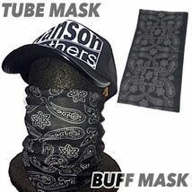 送料無料 TUBE MASK BUFF MASK ストレッチ チューブマスク Black Paisley / バイカー バフマスク HUF マフ ジョギング UV対策 紫外線防止_画像1