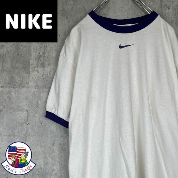 希少 NIKE 銀タグ リンガー Tシャツ 紫 センターロゴ 90s 461