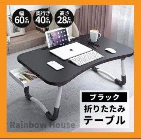 ドーナツ型 デスク 組立式|PayPayフリマ