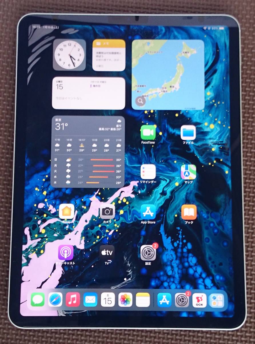 Apple iPad Pro 11インチ 第1世代 Wi-Fi+Cellular 64GB MU0U2J/A SIM 