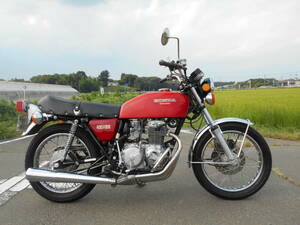 CB400F CB400four 408cc ヨンフォア 車検 令和７年１０月 エンジン好調　検索 398cc 旧車 CB400T CB400N GS400 FX400 CB750 250 500