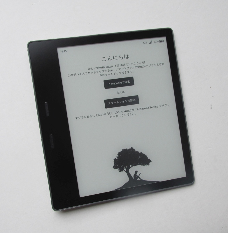 ヤフオク! -「amazon kindle oasis」(電子ブックリーダー) の落札相場