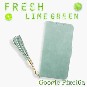 google pixel6a ケース 手帳型 pixel 6a ケース ピクセル6a カバー ミラー 鏡 ストラップ かわいい 緑 グリーン おしゃれ 送料無料 可愛い