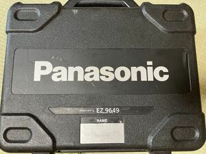 Panasonic 充電　ネジカッター