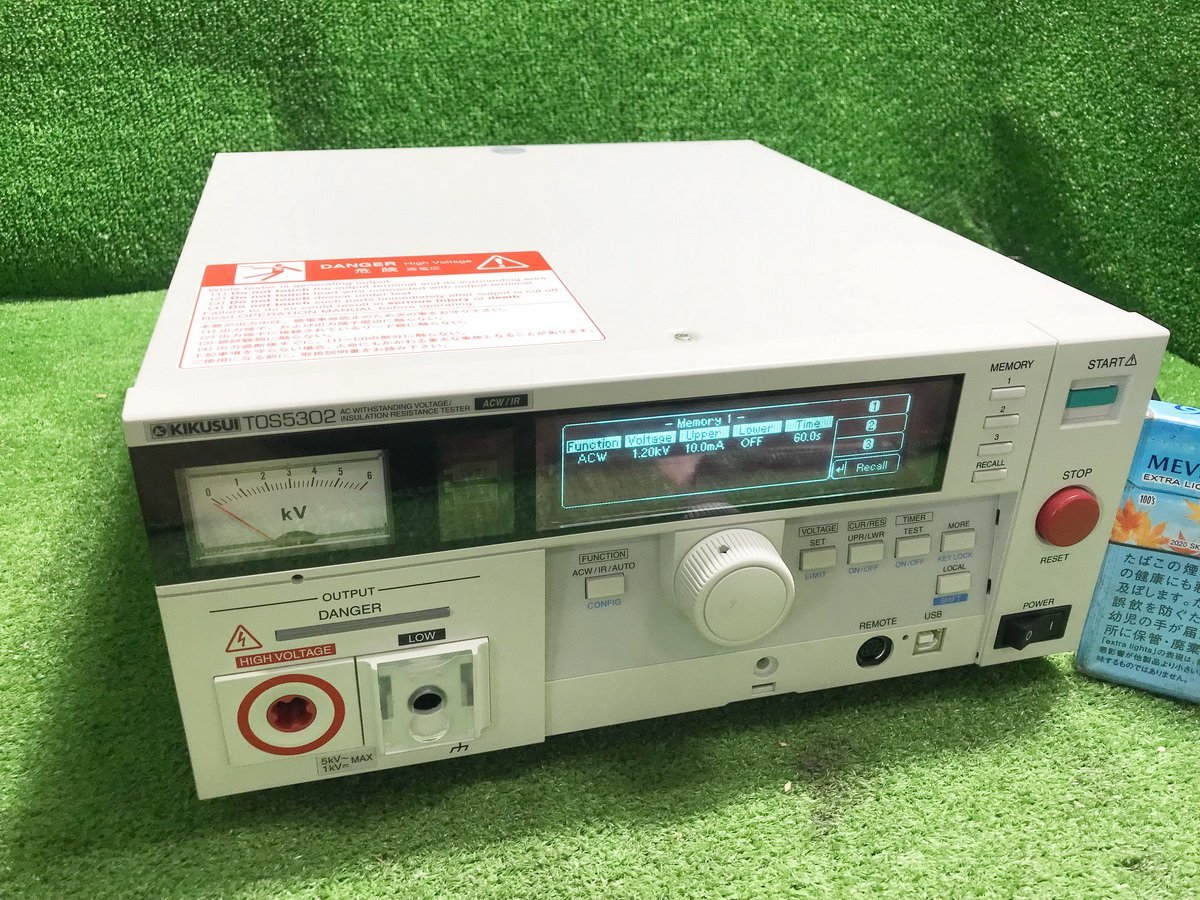 ヤフオク! -「耐電圧試験」の落札相場・落札価格