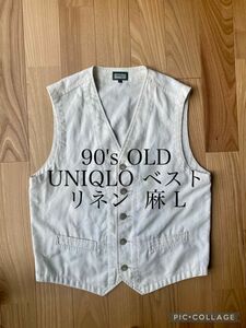 【希少】90's OLD UNIQLO ベスト リネン 麻 L 