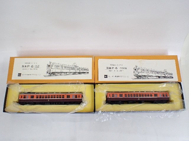 ヤフオク! -「p-6 阪急」(鉄道模型) の落札相場・落札価格