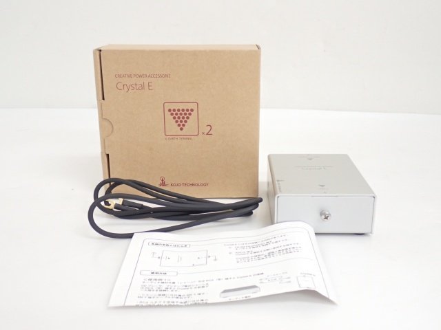 ヤフオク! -「kojo crystal e」の落札相場・落札価格