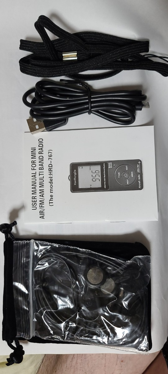 JChere雅虎拍卖代购:新品 未使用 HRD-767 エアバンド・AMFM受信機