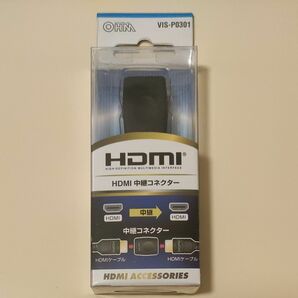 HDMI　中継コネクター　OHM 　新品未使用品