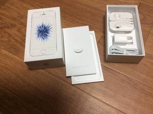 No.1 iPhonSe 箱 純正ケーブル 純正イヤホン 充電器他 付属品全て 本体なし