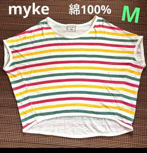 レディース　Tシャツ　トップス　カットソー　Mサイズ　綿100% 大きいサイズ 半袖 ボーダーカットソー ボーダーTシャツ