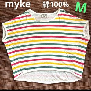 レディース　Tシャツ　トップス　カットソー　Mサイズ　綿100% 大きいサイズ 半袖 ボーダーカットソー ボーダーTシャツ