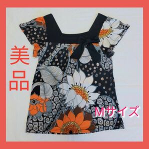 【美品】jus d'orange トップス ブラウス　カットソー フランス製 半袖 ひまわり 花柄 上品 エレガント Mサイズ