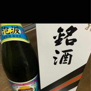 幻の泡盛「泡波」升升半升(4500ml) 空瓶　　　　　　　　　　　　お値引き対応します！ディスプレイに！