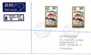 〒【TCE】67758 - ニュージーランド・１９７８年・魚/海の幸・西独宛書留航空便初日カバー