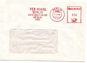 〒【TCE】68467 - 東ドイツ・１９８８年・石油人民公社の差出人メーター印押封書