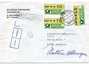 〒【TCE】67959 - 西ドイツ・１９８１年・印字切手・ベルギー宛封書、訪ね当たらないため、差出人戻し