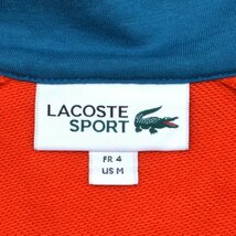 定価18150円 LACOSTE ラコステ ショルダープリントハーフジップスウェット SH8659L トレーナー Mサイズ メンズ M635125_画像3