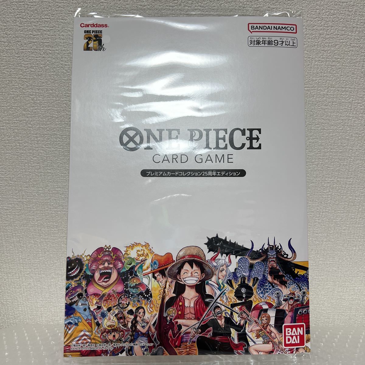 ヤフオク! -「プレミアムカードコレクション」の落札相場・落札価格