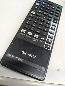 【FNB-31-25】SONY/ソニー オーディオ用リモコン RM-S725　電池フタなし・動確済