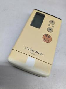 【FNB-31-31】松下電器産業/A75C747/Living Mate/リモコン/動確済