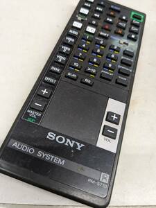 【FNB-32-9】SONY RM-S770 (MHC-P77用)リモコン　ソニー 動確済