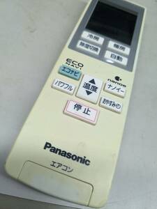 【FNB-32-16】 Panasonic パナソニック エアコン用リモコン A75C3787 動確済