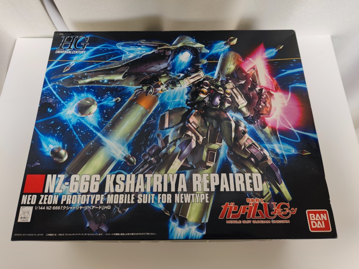 ヤフオク! -「hguc クシャトリヤ リペアード」の落札相場・落札価格