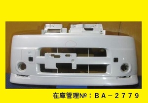 値引きチャンス L350S L350S タントRS 後期 フロントバンパー 純正 パールホワイト T762A 721 (BA-2779)