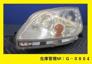 値引きチャンス Z21A コルト 左ヘッドランプASSY 純正 ハロゲン STANLEY P2970 (左ヘッドライト G-0804)