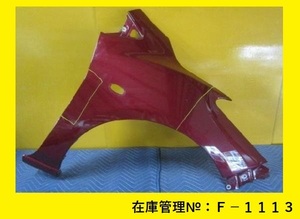 値引きチャンス DE3FS デミオ 後期 右フロントフェンダー 純正 D651-52-111C レッド (右フェンダー F-1113)