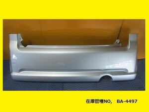 値引きチャンス L150S ムーヴカスタム 前期 リヤバンパー 純正 52159-B2020 シルバー (リアバンパー BA-4497)