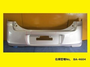 値引きチャンス L275S ミラ 後期 リヤバンパー 52159-B2390 (リアバンパー BA-4604)