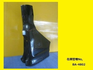 値引きチャンス RP3 ステップワゴン スパーダ 右リヤバンパー 純正 71501-TAA-N000 (右リアバンパー BA-4802)