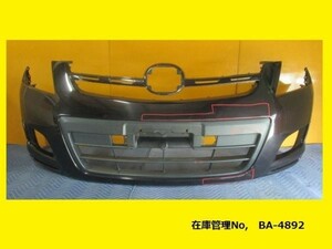 値引きチャンス LY3P MPV 前期 フロントバンパー 純正 L208-50031 パープル (BA-4892)