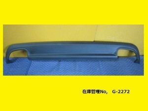 値引きチャンス R172 メルセデスベンツ SLK55 ディフェーサー A172 885 1525 純正 A 172 885 16 25 (G-2272)