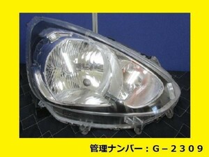 値引きチャンス A03A A05A ミラージュ 前期 右ヘッドランプASSY STANLEY W0504 純正 8301C100 (右ヘッドライト 右ライト G-2310)