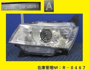 MK21S パレットSW 後期 TS XS 左ヘッドランプ KOITO 100-59207 純正 35320-82K21 HID (左ヘッドライト 左ライト G-0467)