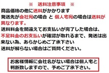 値引きチャンス ANH10W アルファード 前期 リヤバンパー 純正 52159-58010 社外スポイラー付 ホワイトパール (リアバンパー BA-5036)_画像10