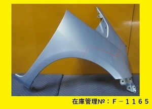 値引きチャンス GE6 フィット 前期 右フロントフェンダー 純正 (右フェンダー F-1165)