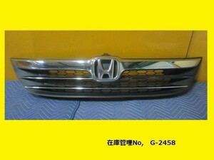 値引きチャンス RG1 RG2 ステップワゴン 前期 フロントグリル 純正 71121-SLJ-0030 (G-2458)