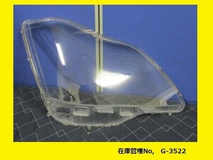 値引きチャンス GRS180 クラウンアスリート 前期 右ヘッドランプ 純正 81131-30A50 (右ヘッドライト 右ライト G-3522)