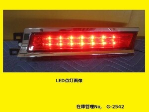 値引きチャンス RB1 RB2 オデッセイ M 後期 右リッドライトASSY STANLEY P6573 純正 34150-SFE-003 LED (右テールランプ G-2542)