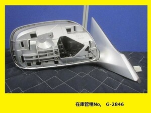 値引きチャンス GRX120 マークX 前期 右アウタリヤビューミラー MURAKAMI 7672 純正 87910-2A120-B0 シルバー 1F7 (右ドアミラー G-2846)