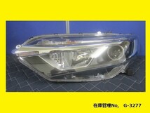 値引きチャンス GK8 GK9 シャトル 前期 左ヘッドライトASSY STANLEY W2384 純正 33150-TE3-J01 (左ヘッドランプ 左ライト G-3277)_画像1