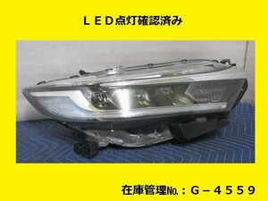 値引きチャンス GP7 GP8 シャトル 前期 右ヘッドライトASSY LED STANLEY W2386 純正 33100-TD4-J11 (右ヘッドランプ G-4559)