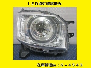 値引きチャンス JF3 JF4 N-BOX 前期 右ヘッドライトASSY LED STANLEY W3105 純正 33100-TTA-N01 (右ヘッドランプ 右ライト G-4543)
