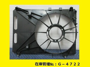 値引きチャンス GK3 フィット 後期 シュラウド 純正 19015-5R0-003 (G-4722)